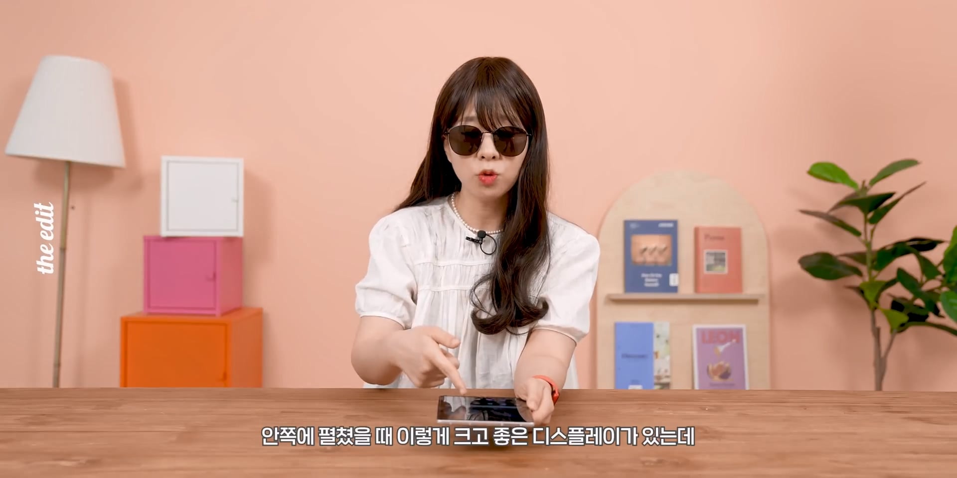 한 대형 IT 유튜버의 폴드와 아이폰 듀오 UDC 리뷰.jpg · 44번째 이미지