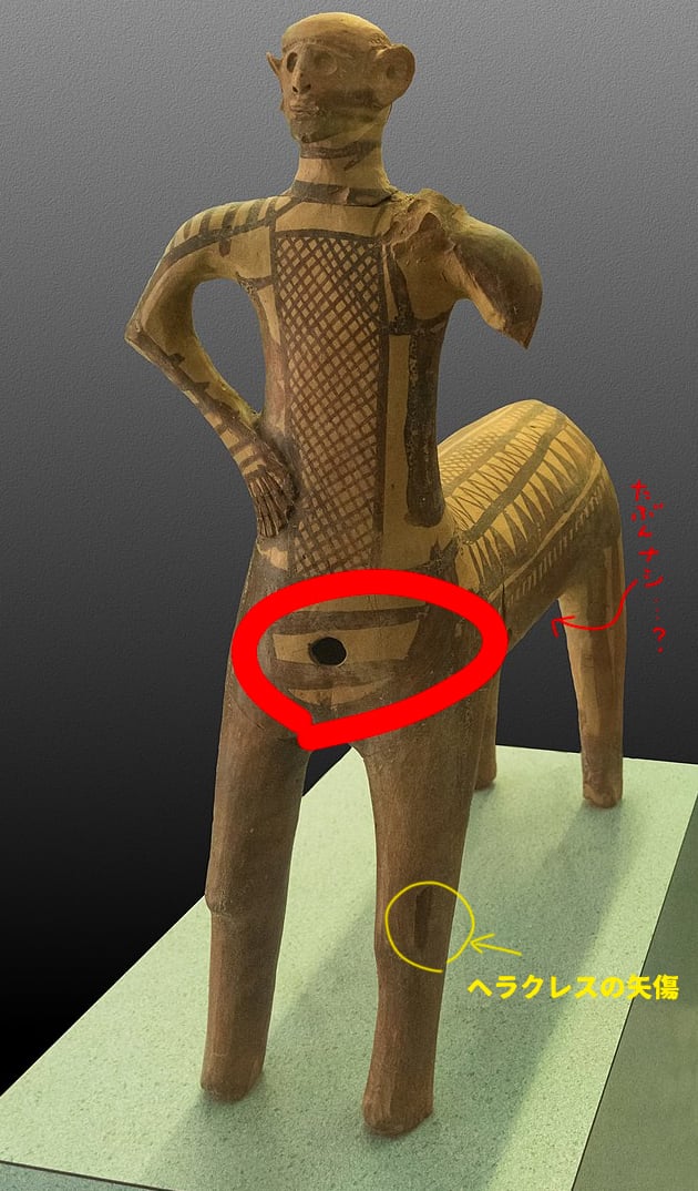 말수인 쥬/뷰지 위치 논쟁 결론