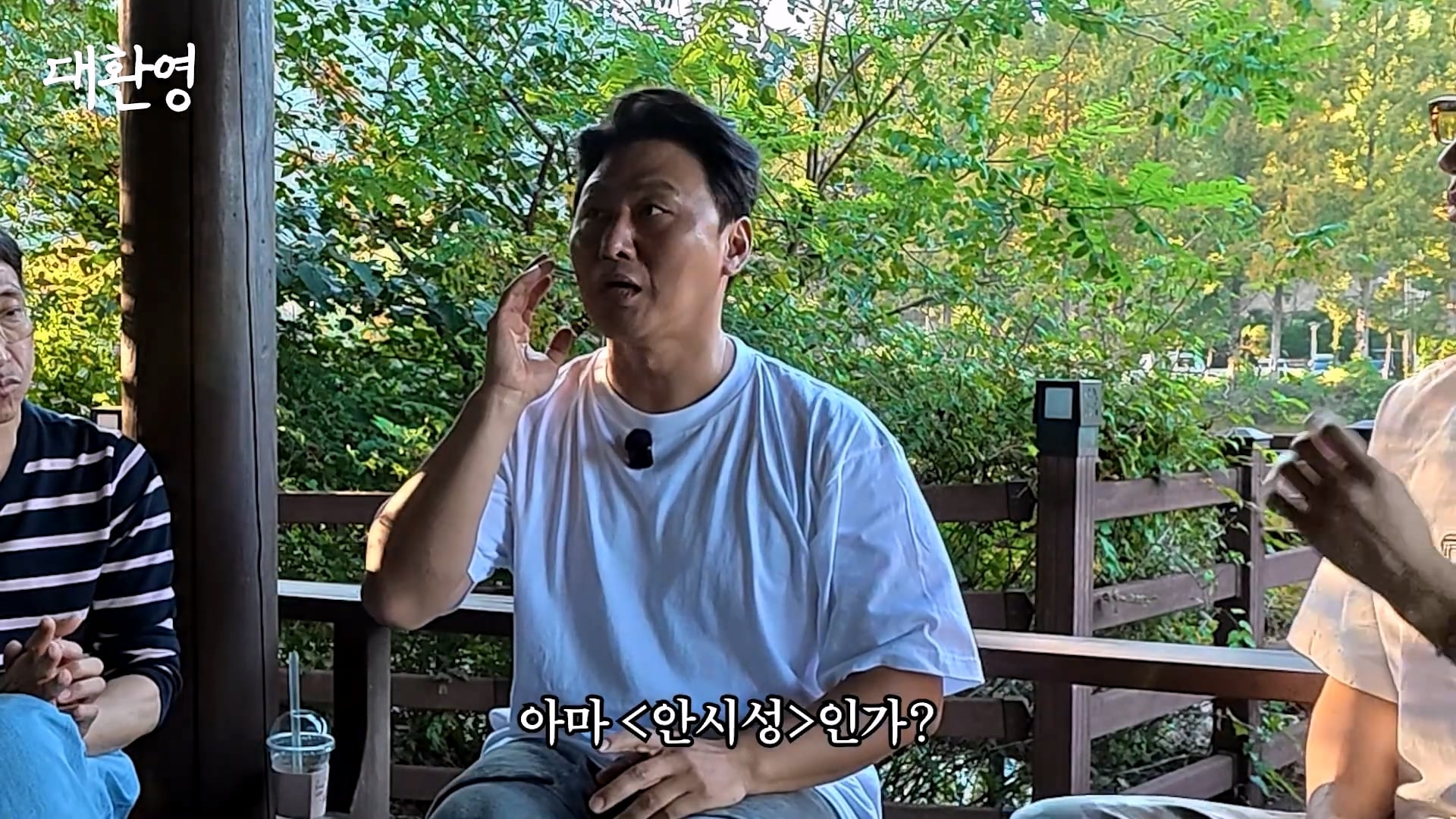 김주혁 사망 소식 듣고 펑펑 울었다는 오대환 · 32번째 이미지