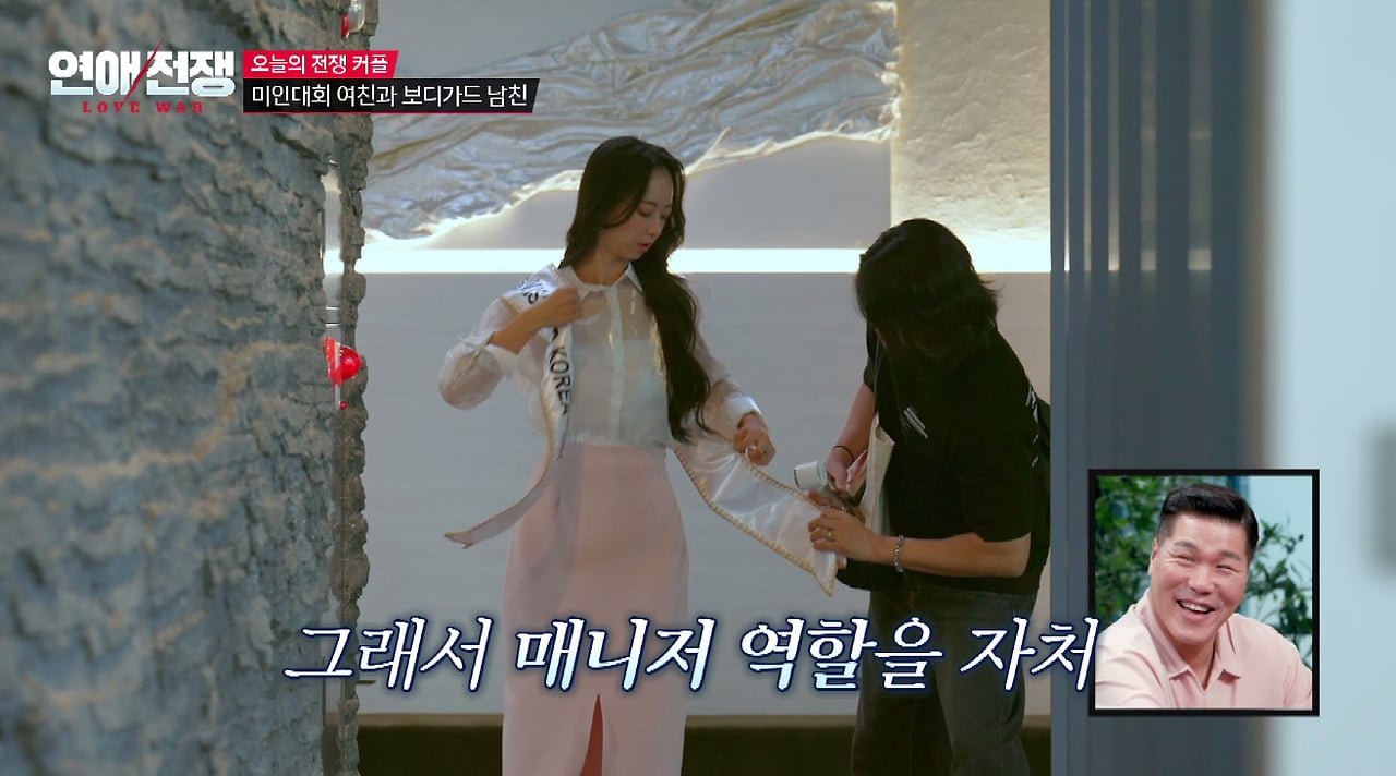 얼굴은 카리나 급이라는데 도파민 중독인 미코 여자친구.jpg · 11번째 이미지