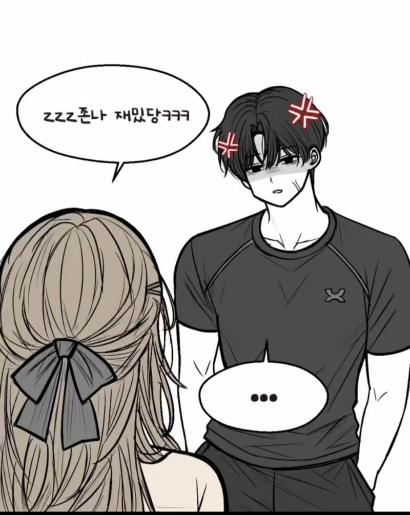 이상한 말투 배워온 여자친구 · 4번째 이미지