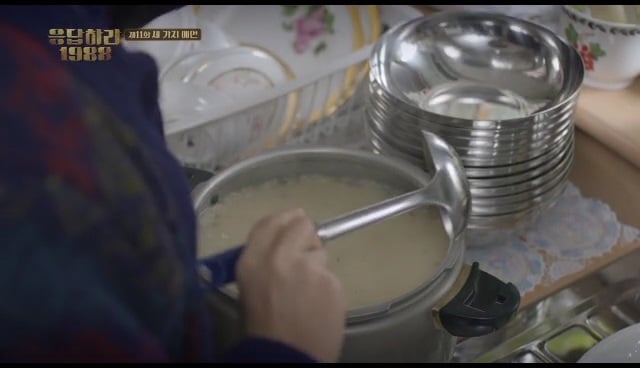 응팔에 나온 퓨전식 함박스테이크 정식.jpg · 2번째 이미지