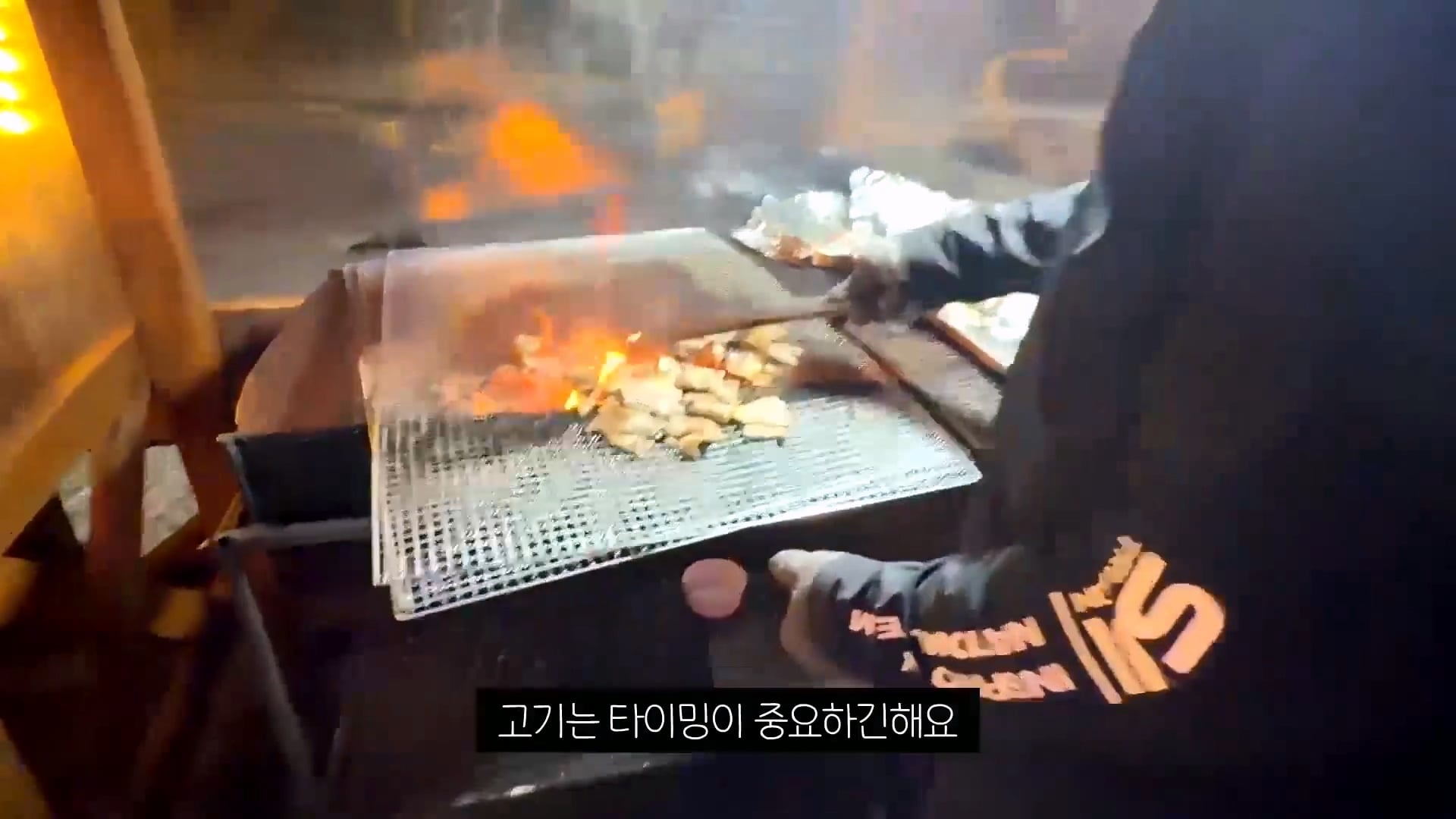 텐션 미쳤다는 말 나온다는 무주의 한 고깃집 사장 · 22번째 이미지