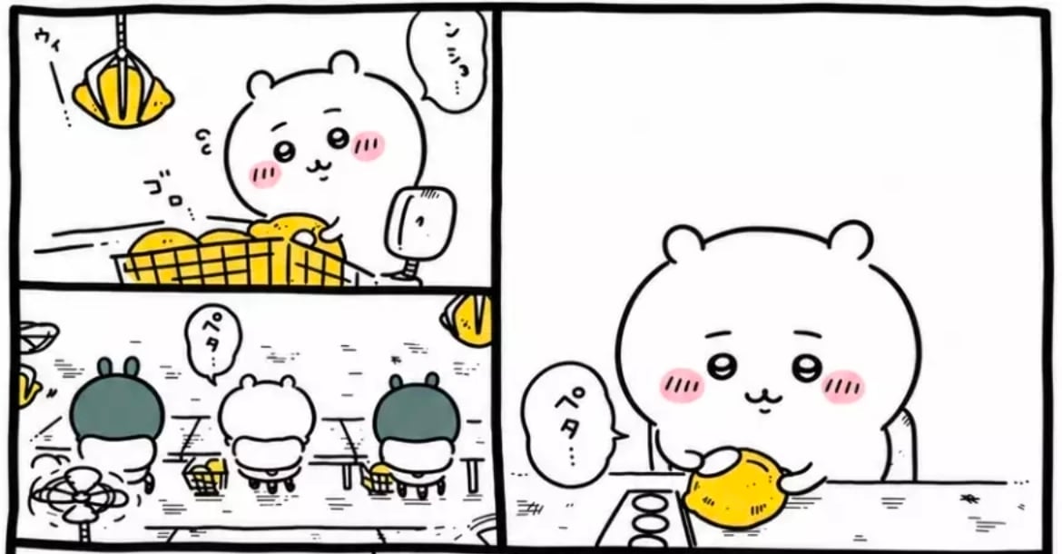 과일에 이런 스티커좀 붙이지 마라 · 2번째 이미지
