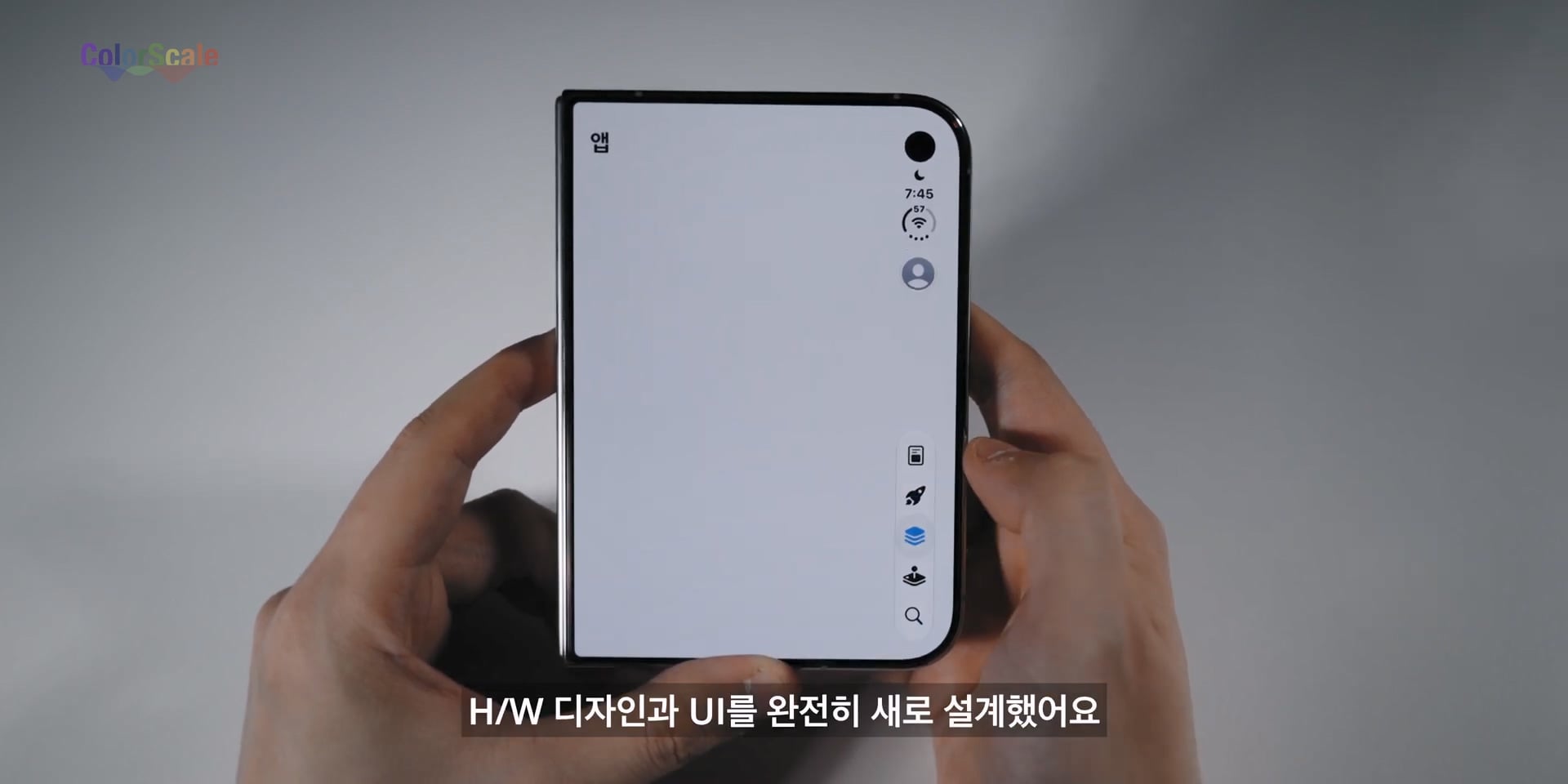 애플 아이폰 듀오의 가장 치명적인 단점 ㄷㄷㄷ · 9번째 이미지