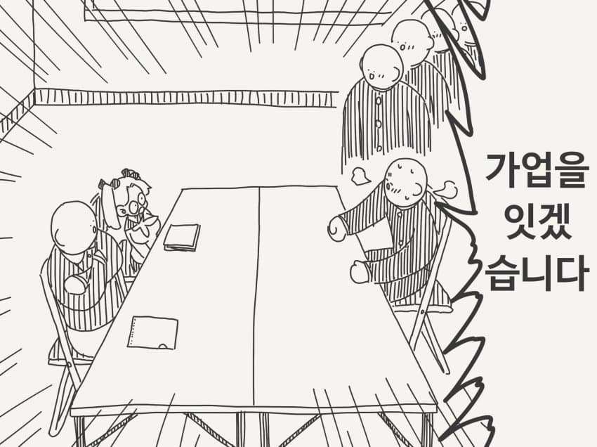 호리데이 야스미 트위터 모음 (10.13) · 15번째 이미지