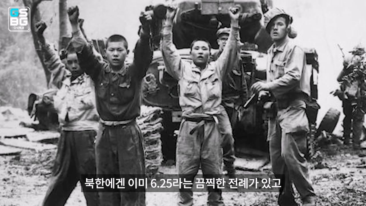 콜오브듀티 사 논란에 대한 김성회의 일침 "한국의 주적은 북한" · 13번째 이미지