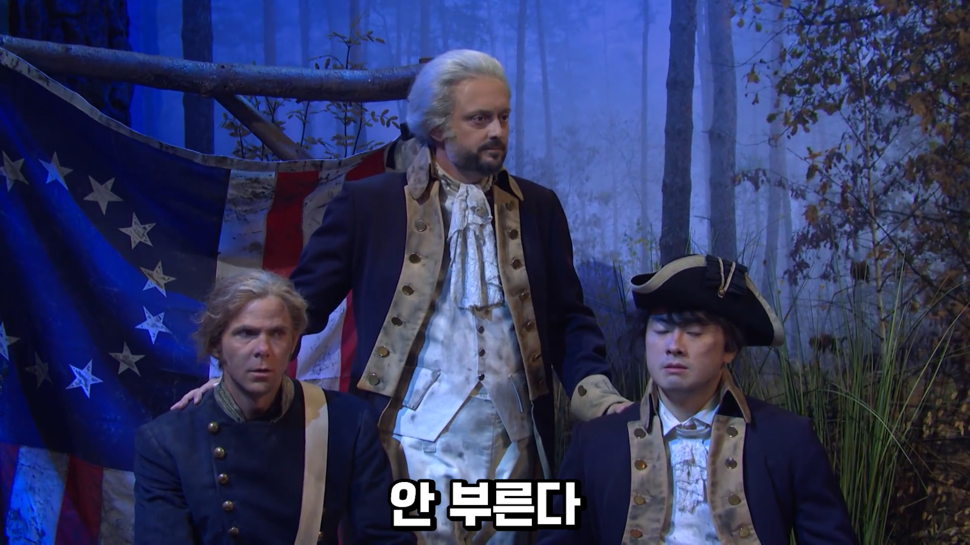 위대한 우리 미국은 이런 국가가 될 것이다 · 8번째 이미지