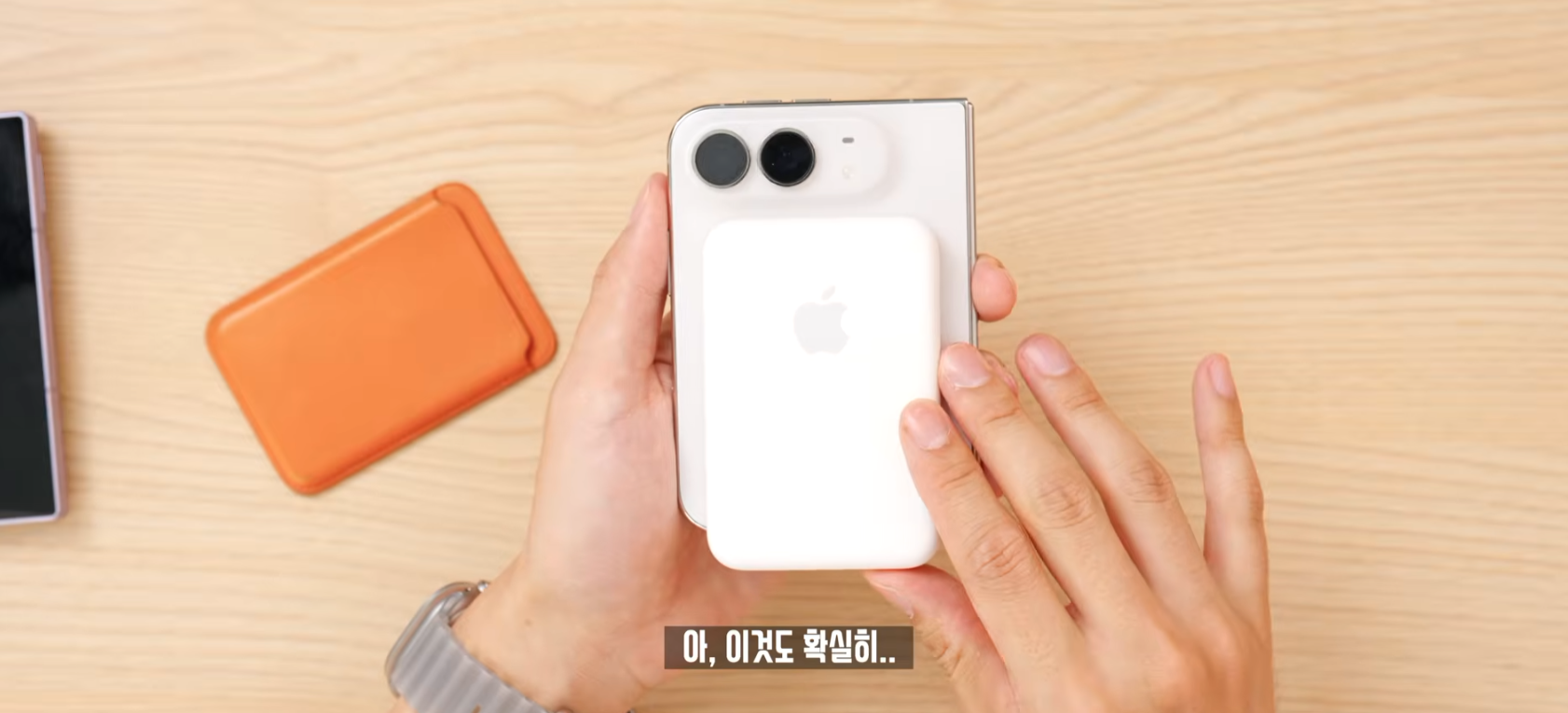 잇섭이 아이폰 듀오 억빠했다는 사람들은 영상 본거임...? · 10번째 이미지