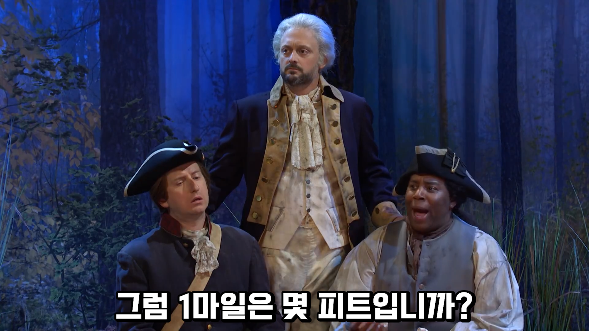 위대한 우리 미국은 이런 국가가 될 것이다 · 21번째 이미지