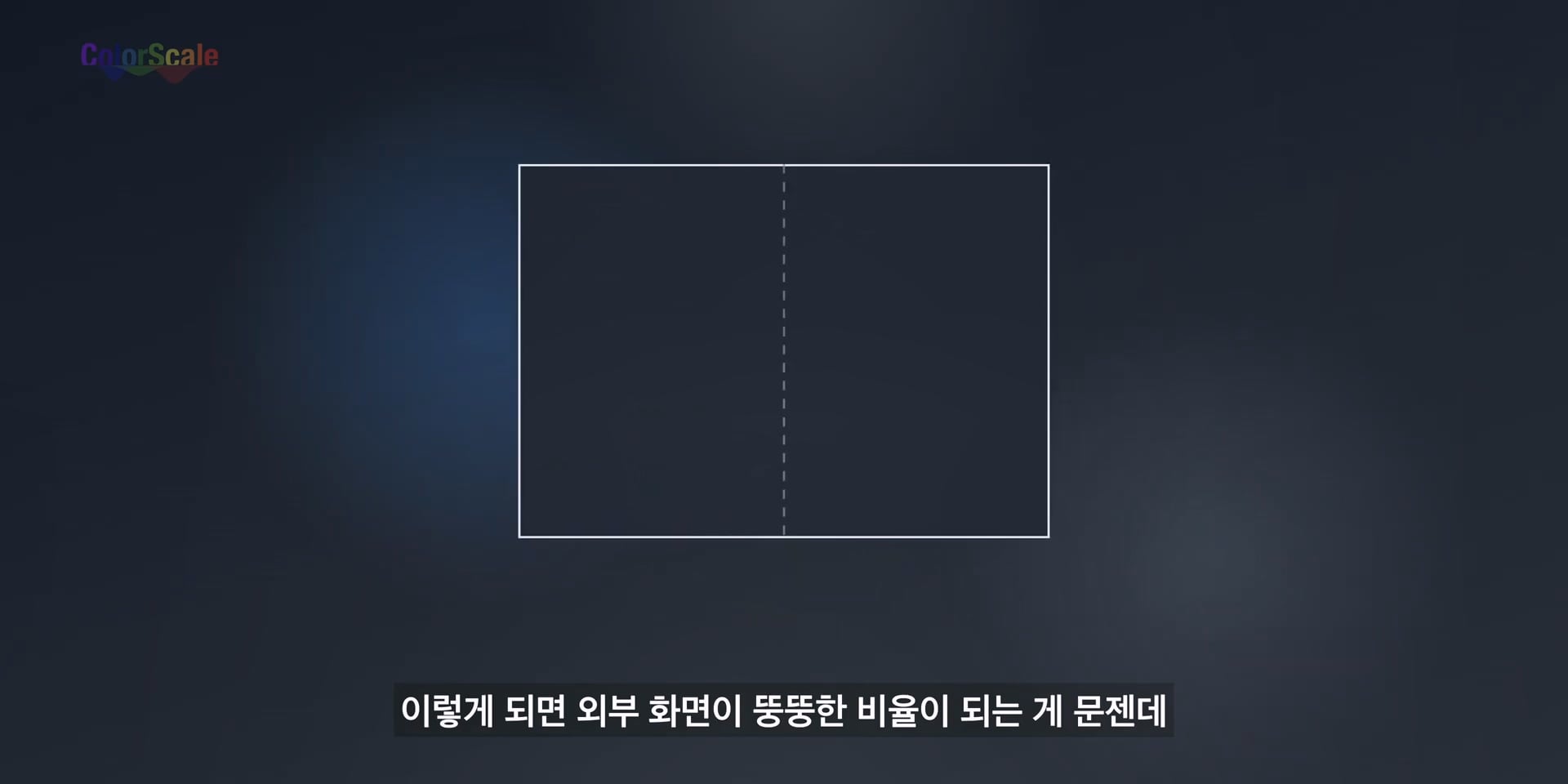 애플 아이폰 듀오의 가장 치명적인 단점 ㄷㄷㄷ · 3번째 이미지