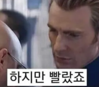 배달 겁나 빠른 햄버거집 ㄷㄷ · 2번째 이미지