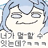 K비만치료제 '에페' 유해의약품 지정에서 예외? · 4번째 이미지