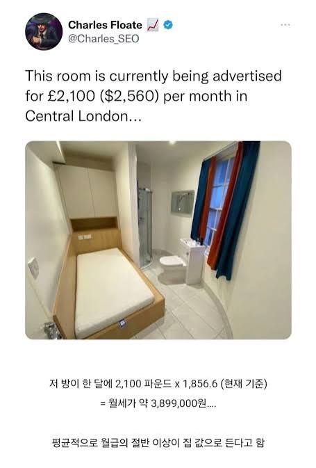 여기저기서 국민소득 4만달러 달성 뉴스나오는데 · 2번째 이미지