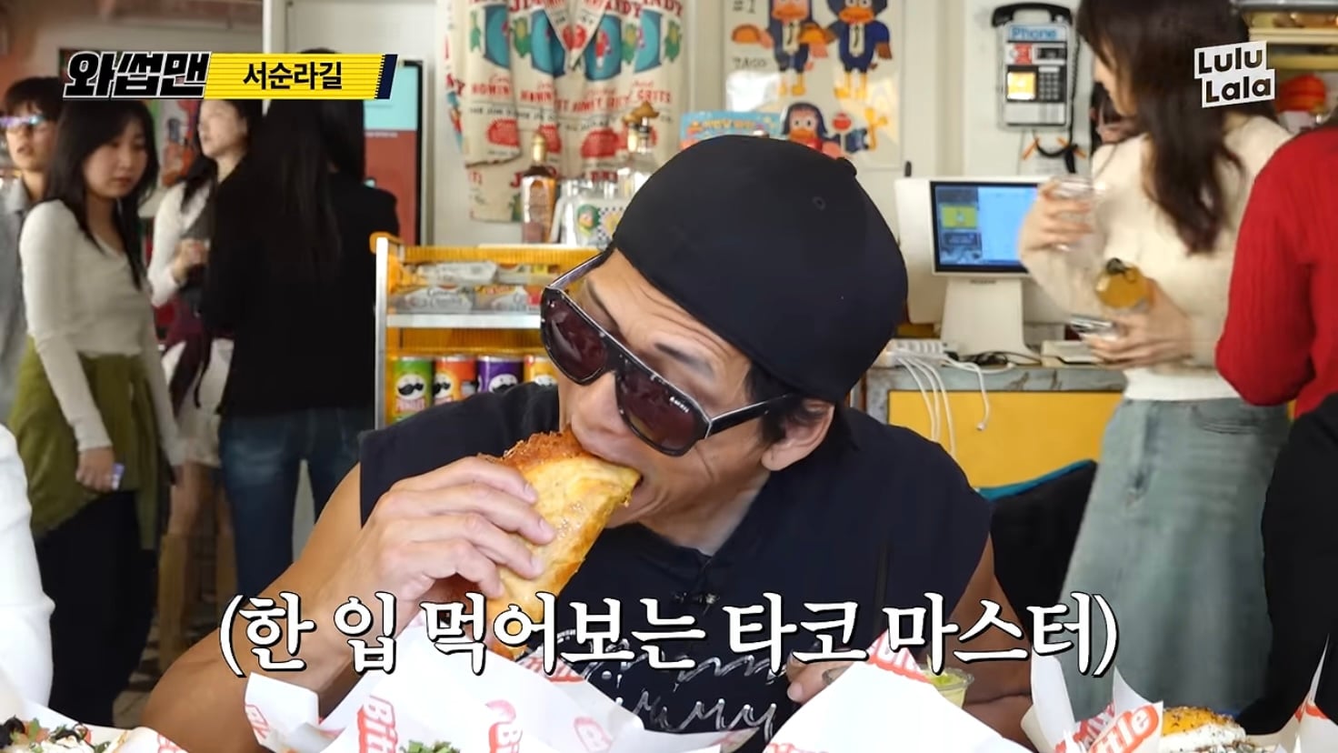 어지간한 맛집 유튜버보다 솔직한 리뷰어.jpg · 22번째 이미지