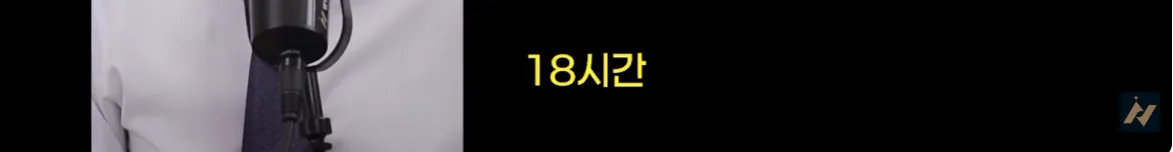 캡처_2026_10_19_01_56_45_175.png 신안 염전주를 노동청에 고발한 사람 ㄷㄷㄷㄷ