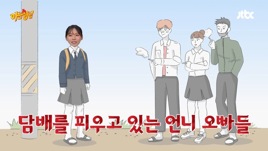 김민지 선수가 육상의 길로 가게된 이유 · 8번째 이미지