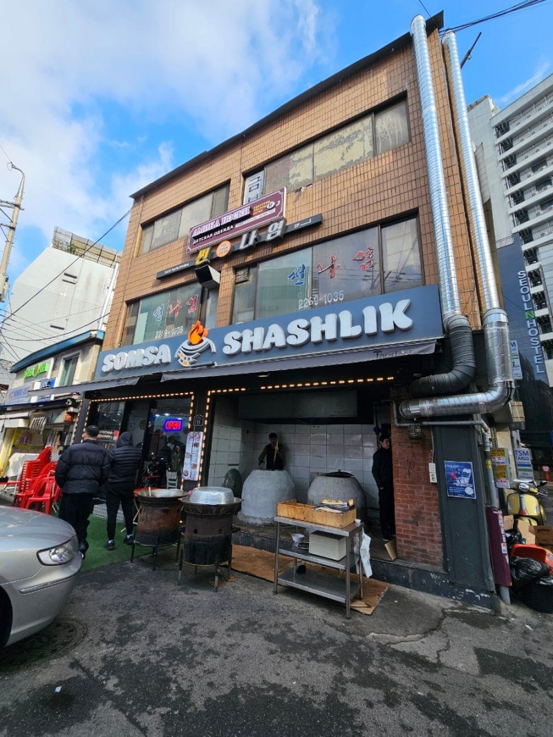 한국에서 할랄 징징대는 거 안 와닿는 이유 · 4번째 이미지
