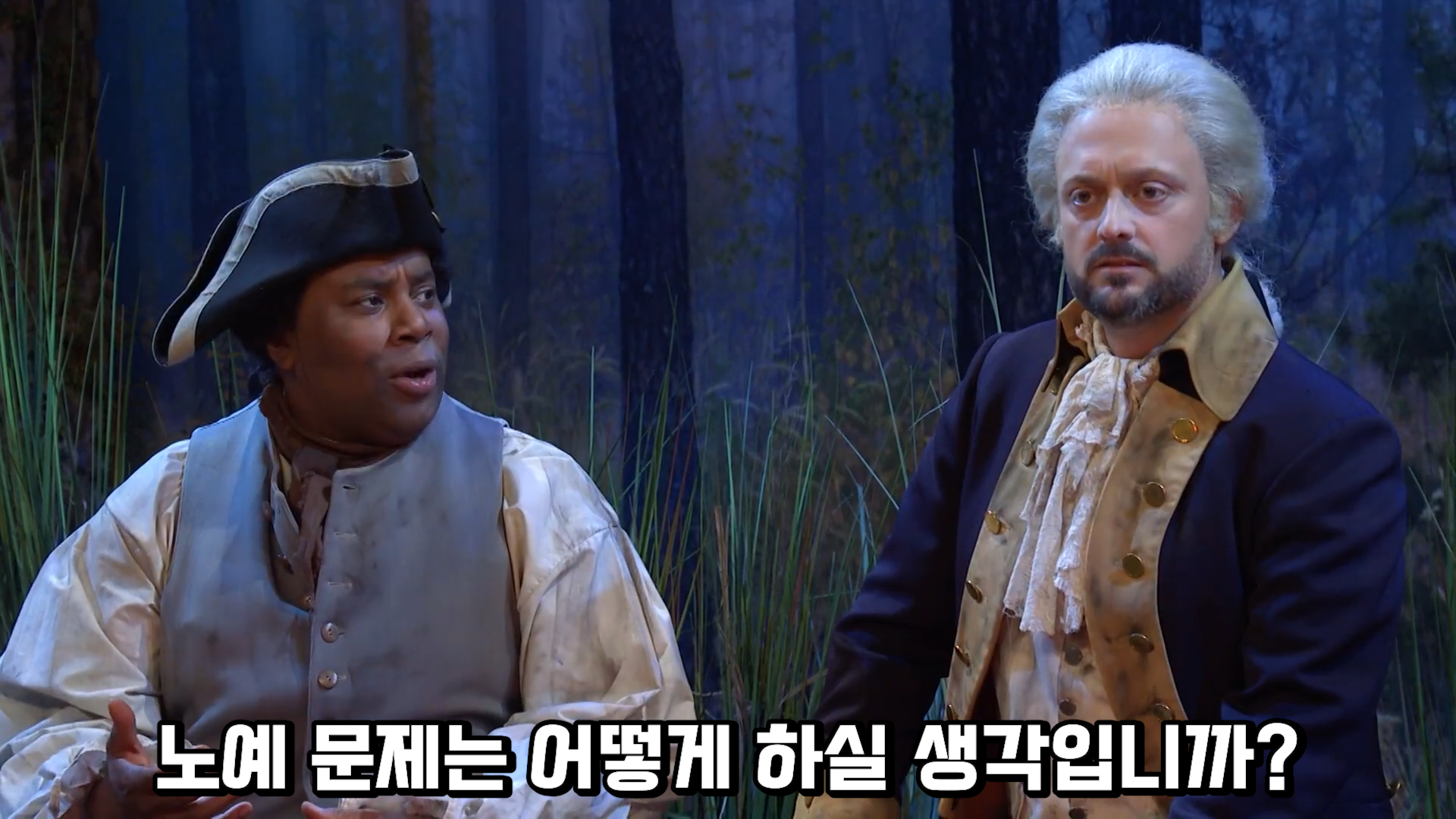위대한 우리 미국은 이런 국가가 될 것이다 · 27번째 이미지