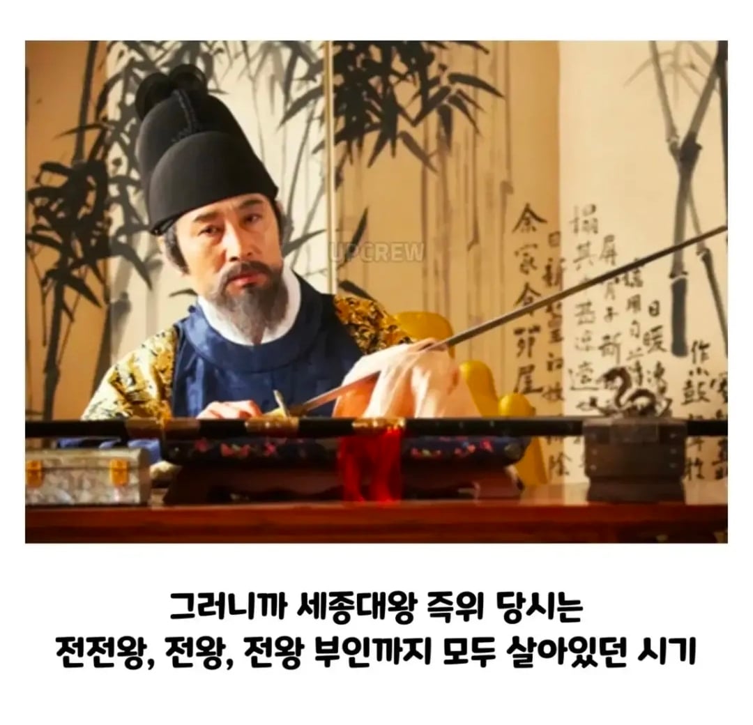세종이 즉위했을때 궁궐 상황.jpg · 5번째 이미지