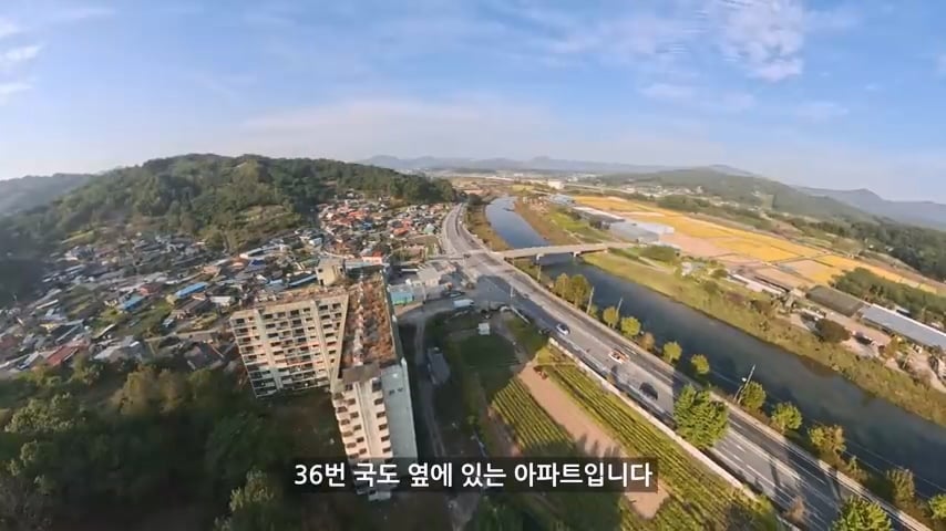 진짜 600만원에 거래된 24평 아파트 ㄷㄷㄷ · 14번째 이미지