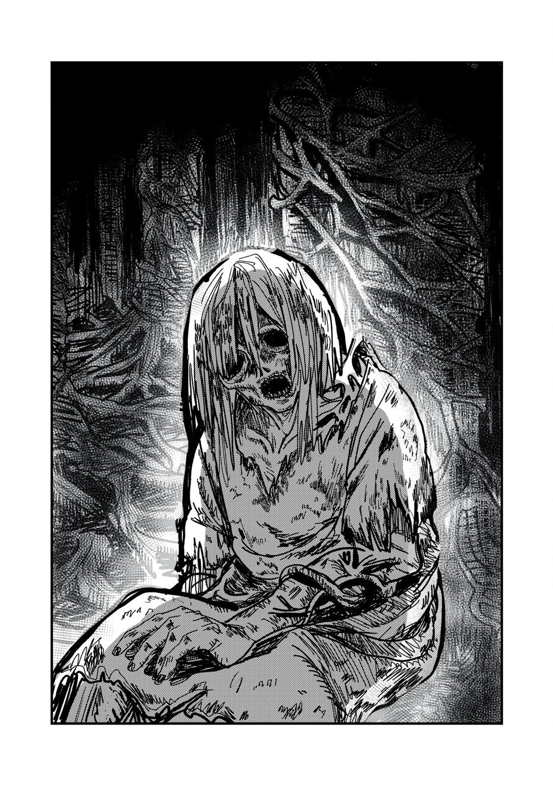 저주받은 던전과 해주사 (4) manhwa · 16번째 이미지