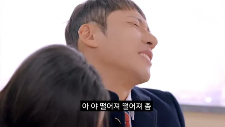 1000249904.jpg 대학 안 가고 결혼한다는 여고생