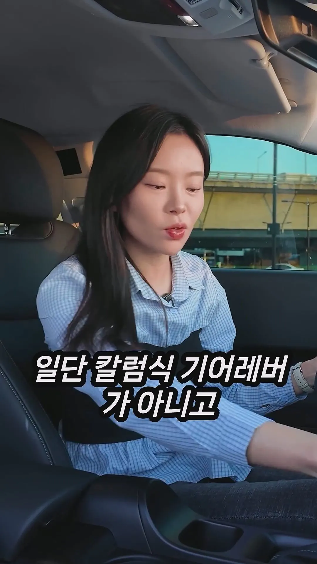 아반떼CN8 깡통일 경우 내부 · 2번째 이미지