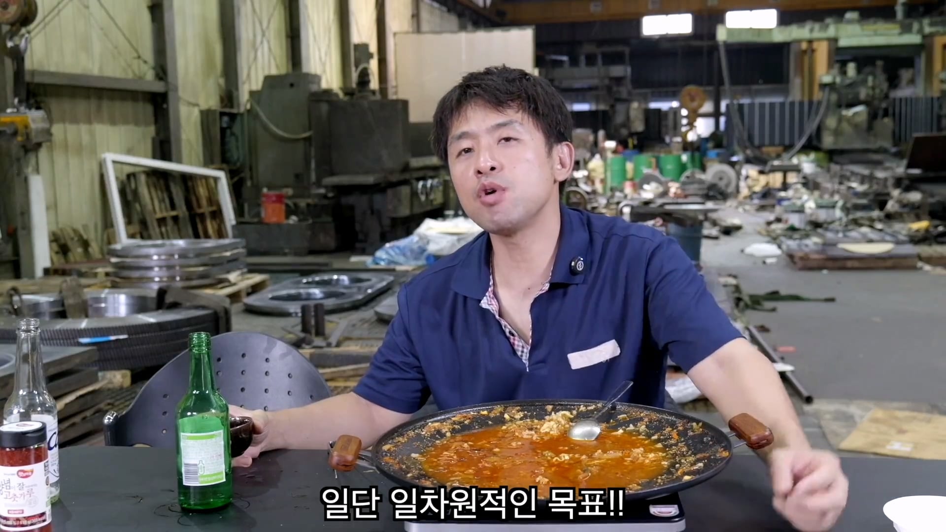 생산직을 하는 40대 유부남이 주말 특근을 하는 이유 · 10번째 이미지