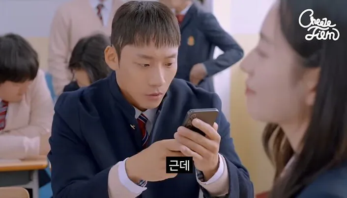 1000249883.jpg 대학 안 가고 결혼한다는 여고생