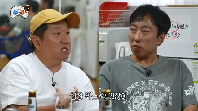 무도 멤버들이 얘기하는 가장 힘들었던 특집 · 4번째 이미지