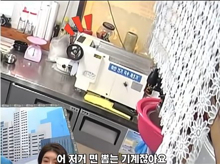 백주부한테 살아남기...jpg · 7번째 이미지