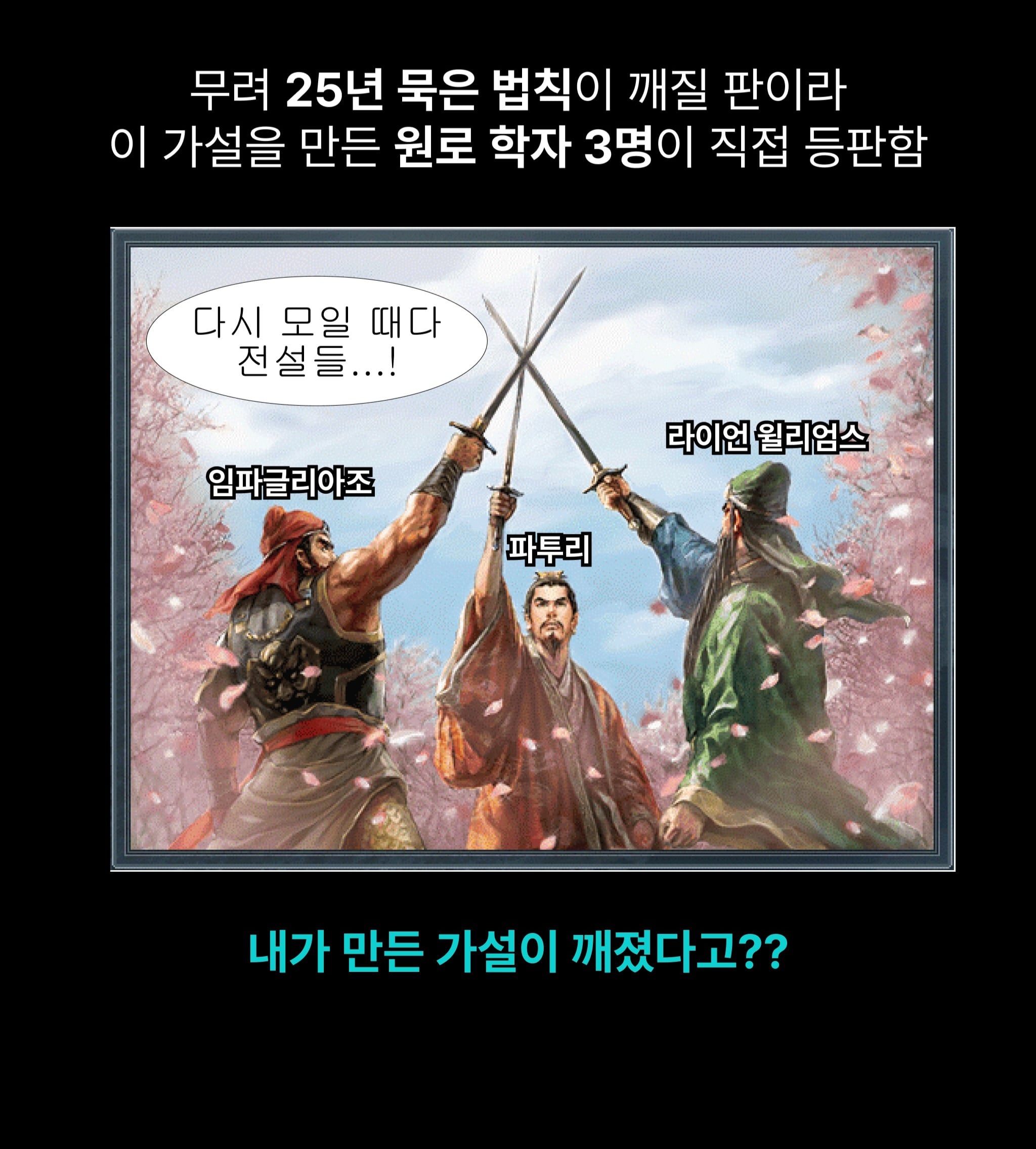 클로드 vs 챗gpt.jpg · 3번째 이미지