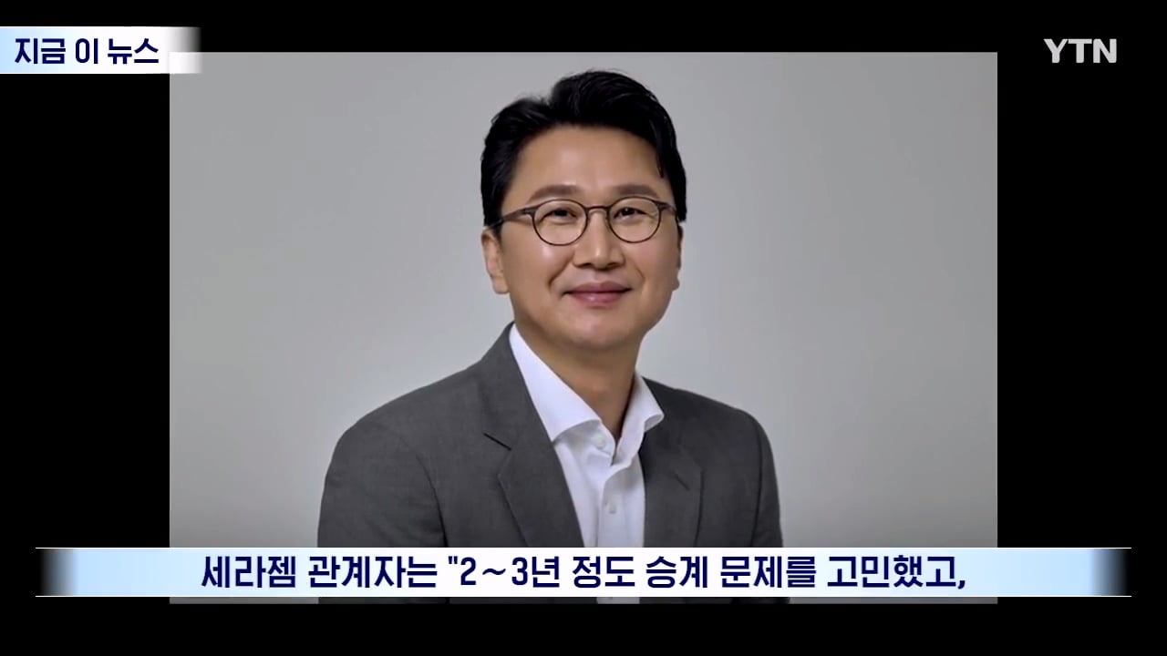 세라젬 회장이 20년간 같이 일한 직원을 양자로 입양한 이유 · 8번째 이미지