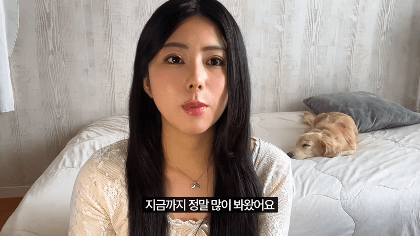 일본인 여자친구가 한국에서 입국 거부를 당했습니다 · 43번째 이미지
