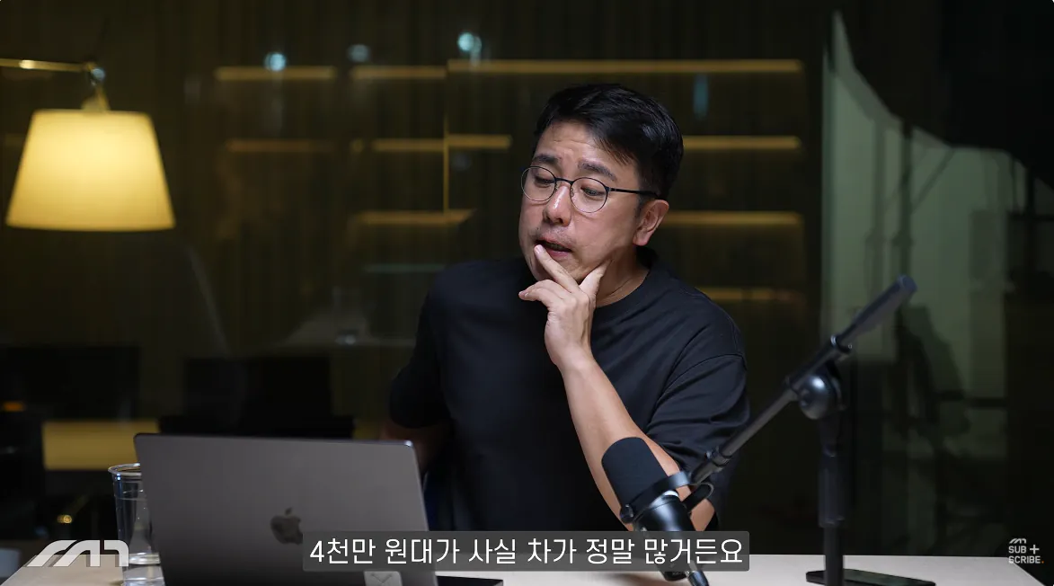 캡처_2026_10_14_16_21_53_961.png 자동차 유튜버가 추천하는 각 가격별 전기차 ㄷㄷㄷㄷㄷ