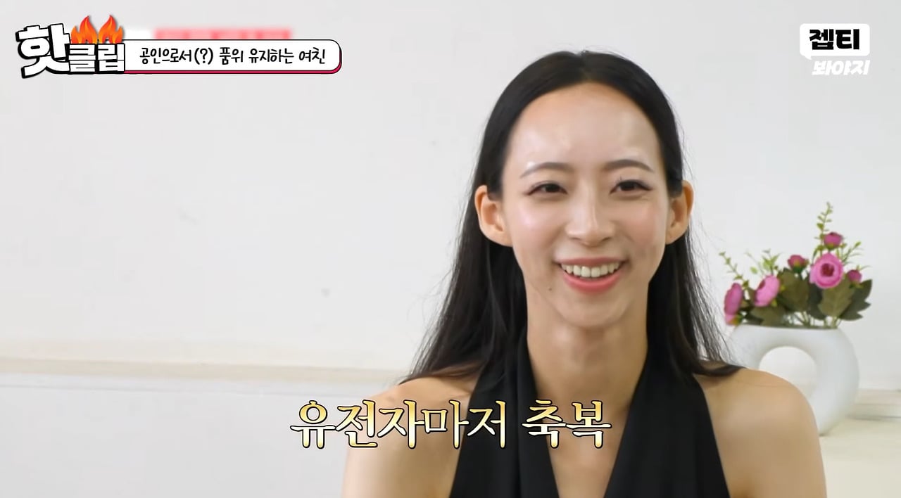 자기 외모에 심취한 미스코리아 여자의 삶.jpg · 7번째 이미지