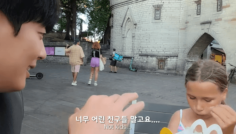 10살 소녀에게 번호따인 여행 유튜버 · 27번째 이미지