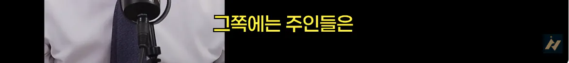 캡처_2026_10_19_01_53_29_445.png 신안 염전주를 노동청에 고발한 사람 ㄷㄷㄷㄷ