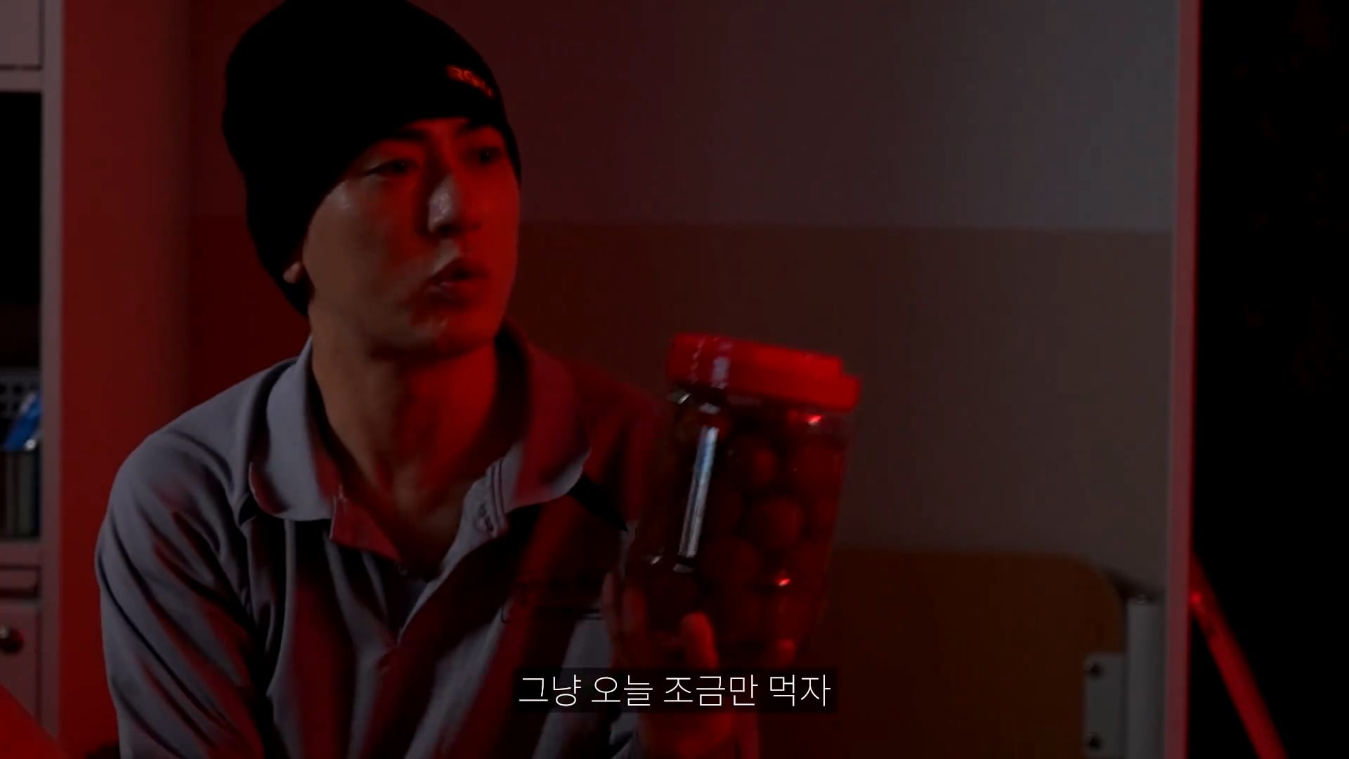 몰래 술 먹다가 사고 친 조진세 이병 · 2번째 이미지