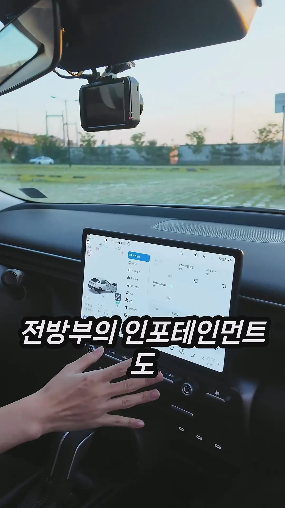 아반떼CN8 깡통일 경우 내부 · 7번째 이미지