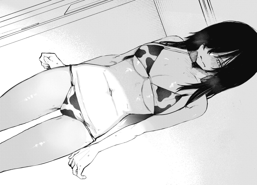 젖소 코스프레 여고생 manhwa · 16번째 이미지