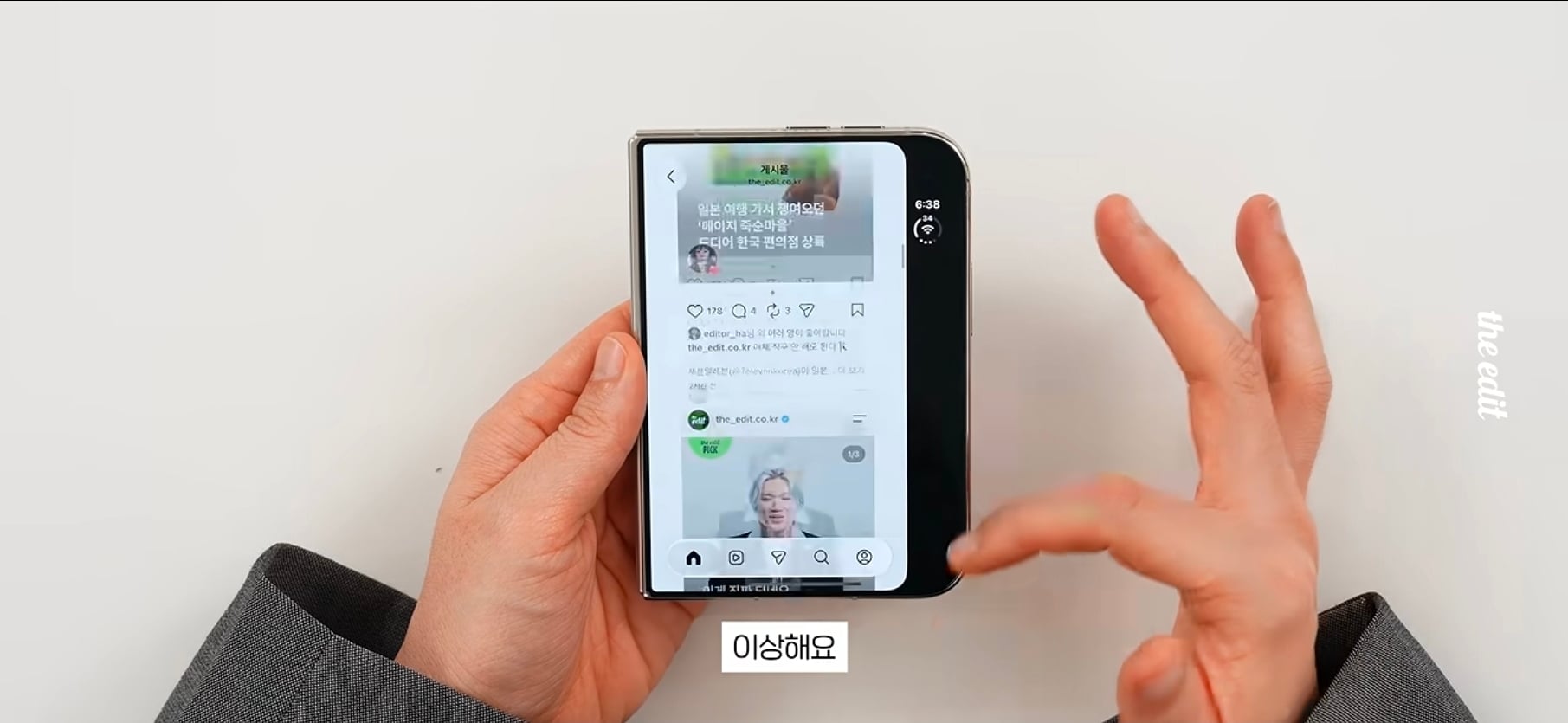 아이폰 듀오 현재 앱 최적화 근황.jpg · 30번째 이미지