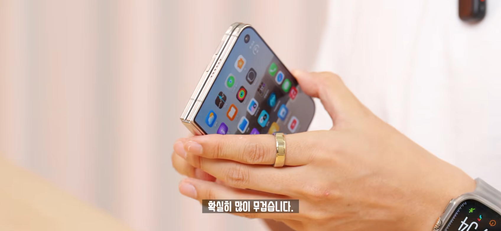 잇섭이 아이폰 듀오 억빠했다는 사람들은 영상 본거임...? · 11번째 이미지