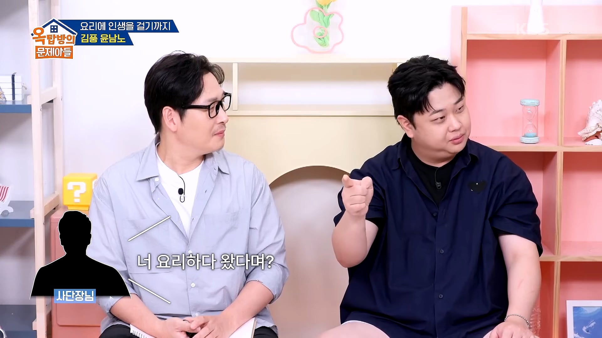 파병가고 싶어서 육군본부에 편지 2번 썼다는 윤남노 · 3번째 이미지