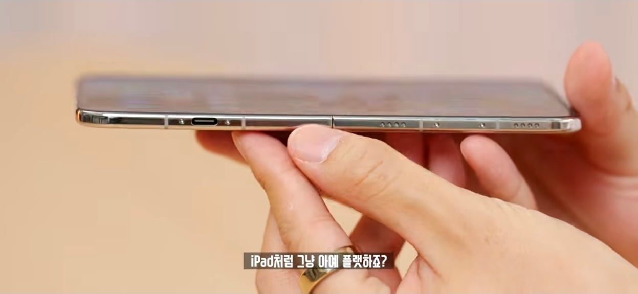 아이폰 듀오로 보는 국내 it유튜버의 전문성 수준 · 11번째 이미지