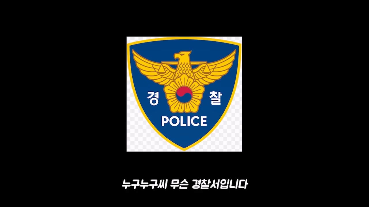 백종원에게 고소당한 탐코 유튜버 근황 · 6번째 이미지