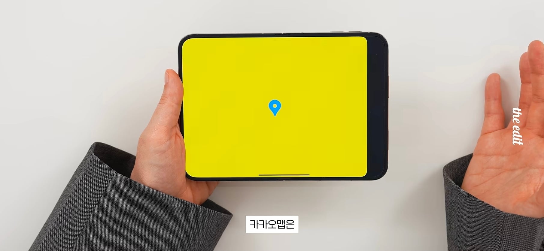 아이폰 듀오 현재 앱 최적화 근황.jpg · 17번째 이미지