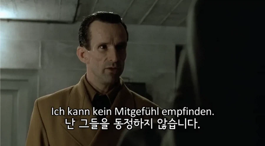 영화 몰락(다운폴)에서 괴벨스의 본심이 튀어나온 명대사 · 12번째 이미지