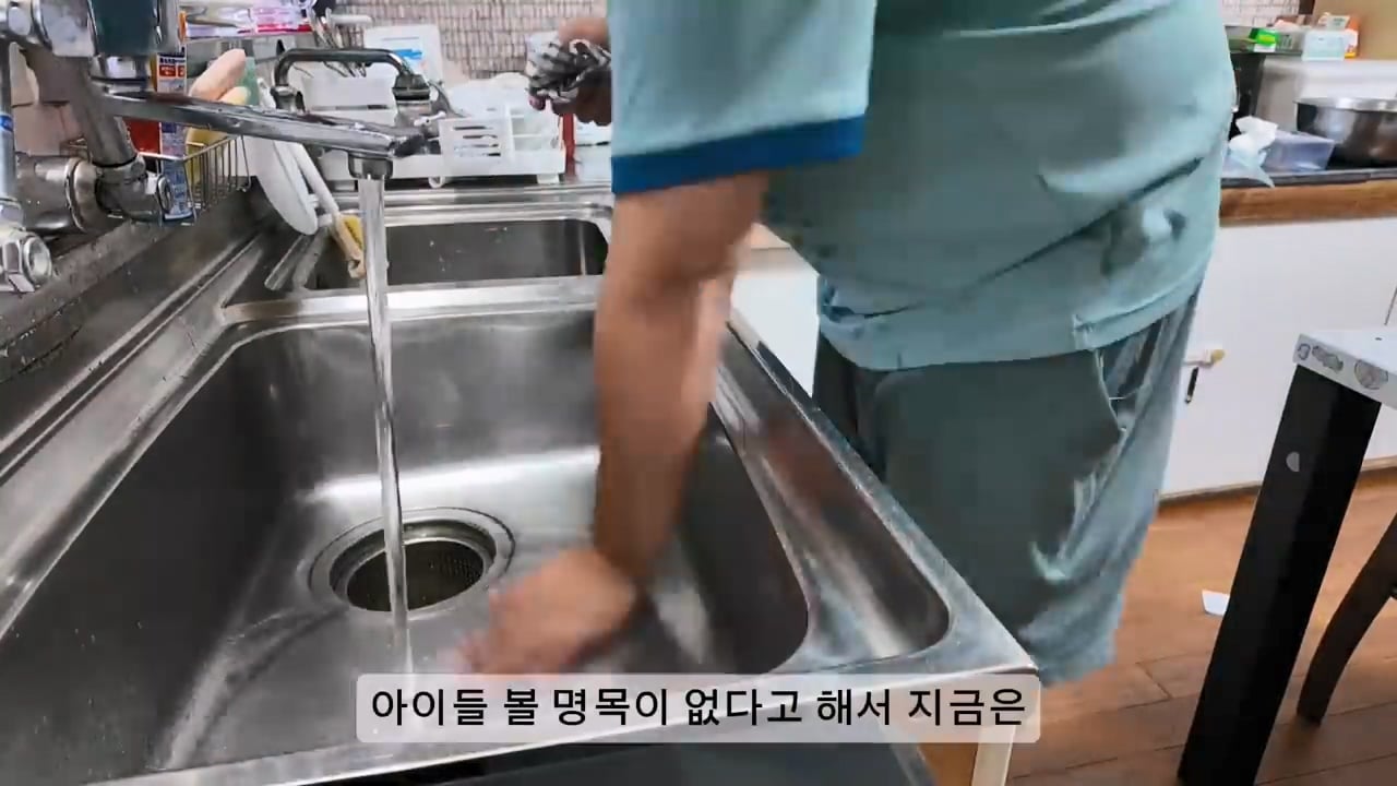 일본 여성과 결혼한 한국인 남성이 이혼을 선택한 이유 · 69번째 이미지
